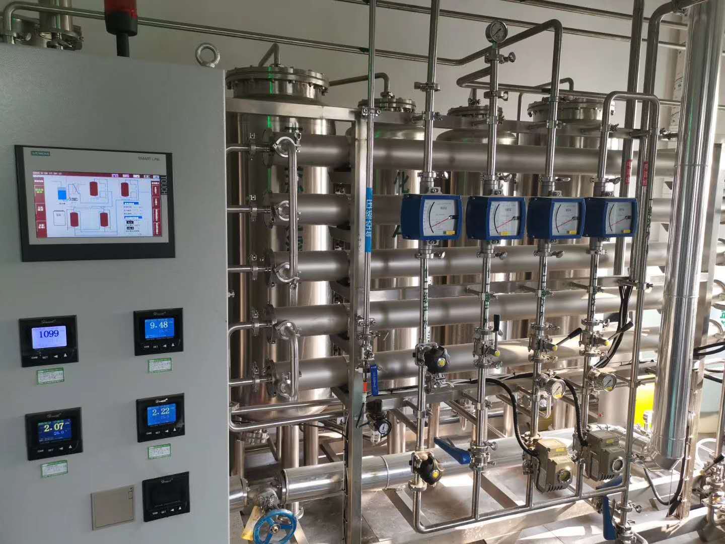 柳州GMP纯化水设备